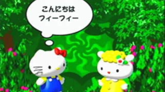 Hello Kitty Lovely Fruit Park screenshot 2