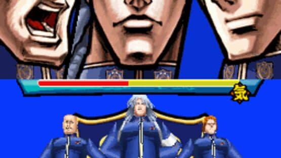 Moero! Nekketsu Rhythm Damashii Osu! Tatakae! Ouendan 2 screenshot 8