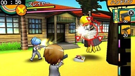 Assassination Classroom: Koro-Sensei's Great Besiegement!! screenshot 3