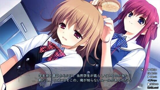 The Fruit of Grisaia screenshot 1