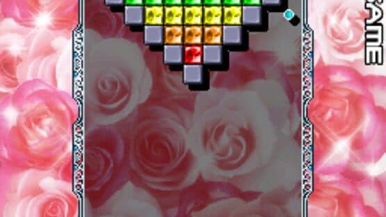 Arkanoid DS screenshot 3