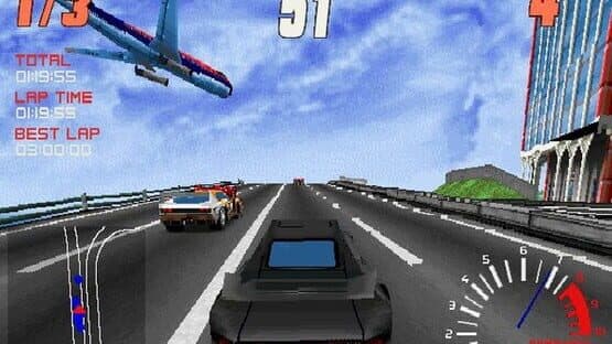 Screamer screenshot 4