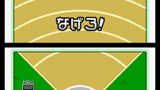 WarioWare: Touched! screenshot 5