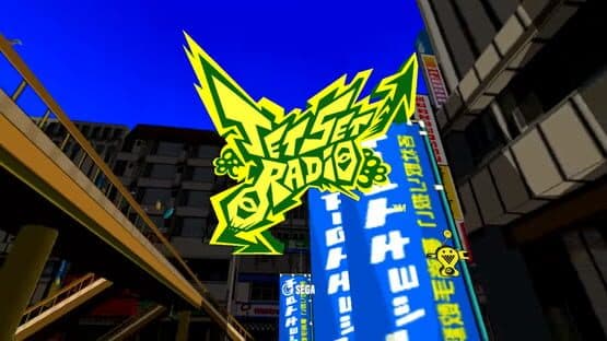 Jet Set Radio screenshot 8