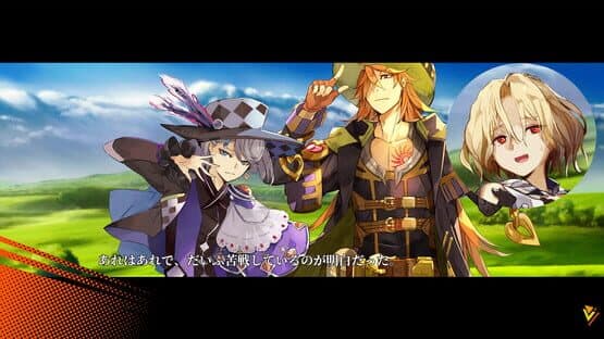 Kokubyaku no Avesta: Refusal-Aushedar screenshot 6