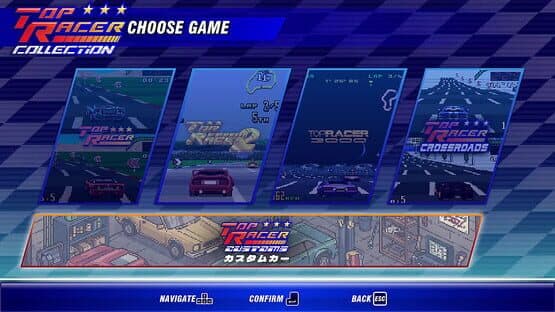 Top Racer Collection: Top Racer Customs screenshot 10