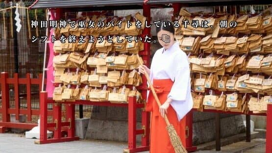 Akiba Lost screenshot 8