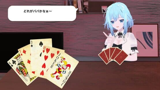 Error: Ai.lien screenshot 6