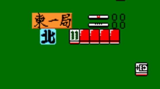 Karan Koron Gakuen: Hanafuda - Mahjong screenshot 3