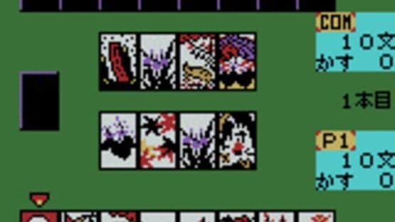 Karan Koron Gakuen: Hanafuda - Mahjong screenshot 2