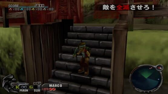 Metal Slug screenshot 4