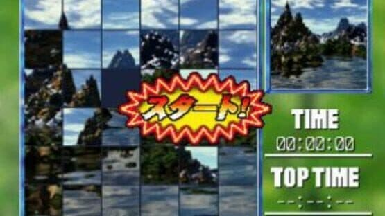 Simple 1500 Series Vol. 37: The Illust Puzzle & Slide Puzzle screenshot 5