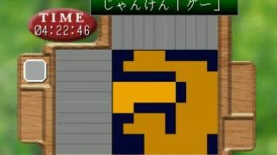 Simple 1500 Series Vol. 37: The Illust Puzzle & Slide Puzzle screenshot 4