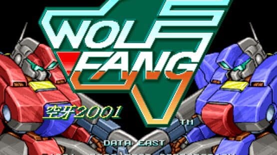 Wolf Fang: Kuhga 2001 screenshot 1