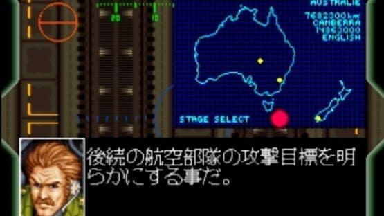 Wolf Fang screenshot 6