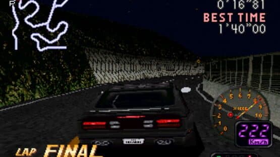 Hashiriya: Ookami-tachi no Densetsu screenshot 2