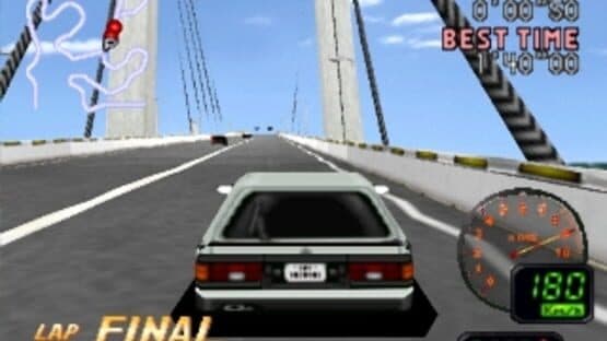 Hashiriya: Ookami-tachi no Densetsu screenshot 4