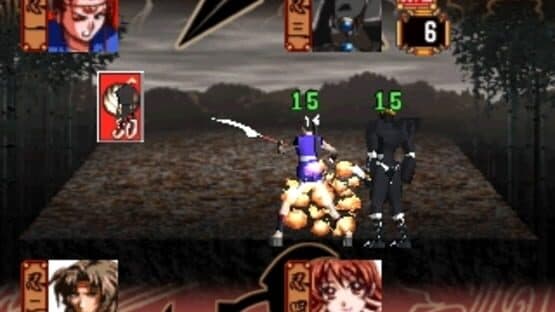 Kisou Jidaigeki Sugoroku: Shinobi No Roku screenshot 10