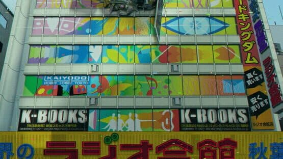 Steins;Gate Re:Boot screenshot 7