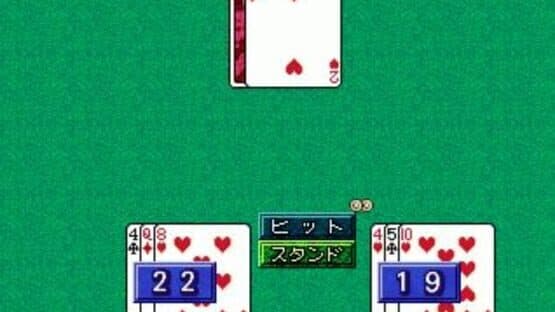 SuperLite 1500 Series: Cards II screenshot 2