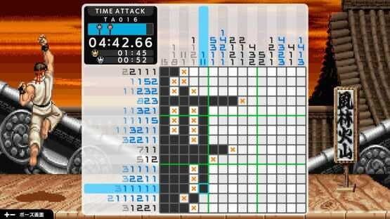 Picross S Capcom Classics Edition screenshot 1
