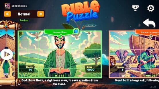 Bible Puzzle: Christian Game screenshot 5