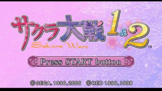 Sakura Taisen 1 & 2 screenshot 1