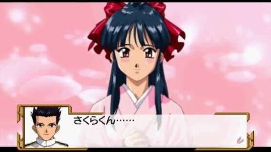 Sakura Taisen 1 & 2 screenshot 3