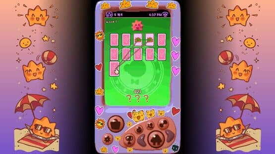Pet.Net screenshot 1