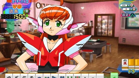 Idol Janshi Suchie-Pai IV screenshot 3