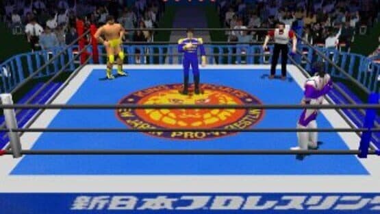 Shin Nippon Pro Wrestling: Toukon Retsuden screenshot 1