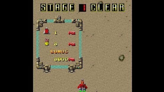 The Raiden Project screenshot 3