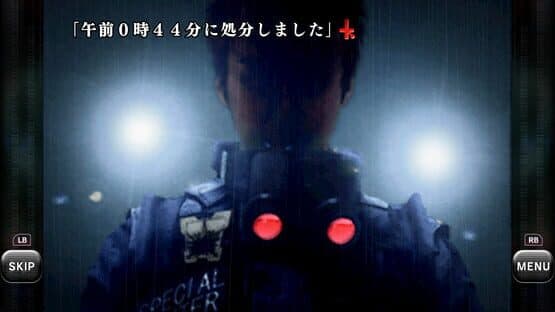 Baroque Syndrome screenshot 2