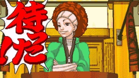 Gyakuten Saiban screenshot 4