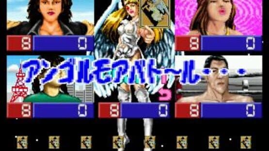 SuperLite 1500 Series Angolmois '99 screenshot 3