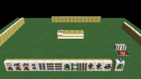 SuperLite 1500 Series: Mahjong II screenshot 5