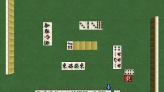 SuperLite 1500 Series: Mahjong II screenshot 1