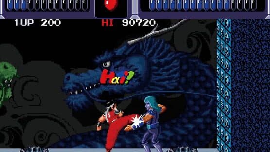 Taito Milestones 4 screenshot 8