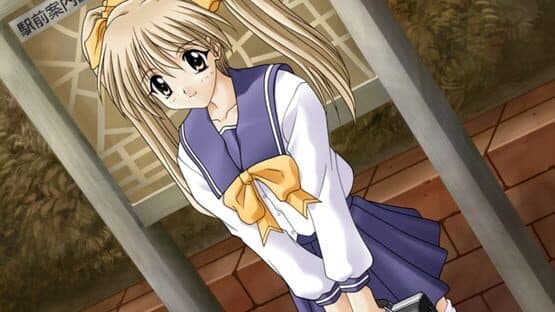 Memories Off screenshot 4