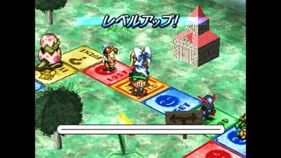 Dragon Money screenshot 2