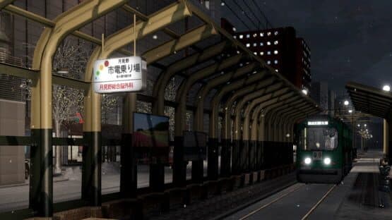 Yakuza 5 Remastered screenshot 16