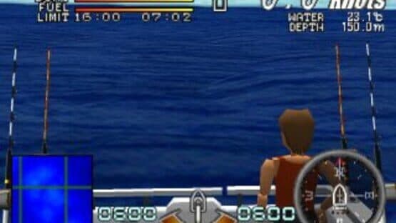 Umi no Oh! Yah! screenshot 1