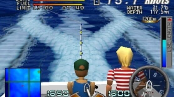 Umi no Oh! Yah! screenshot 4