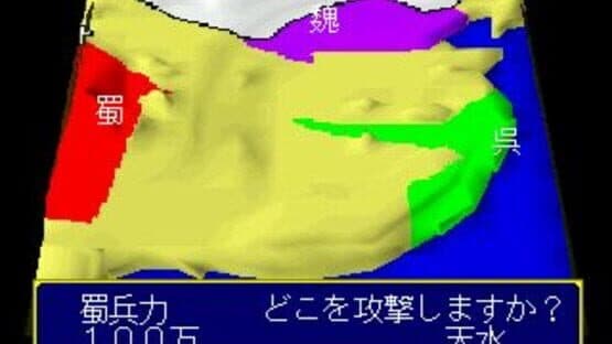 Koten Tsumego Shuu: Shijin no Maki screenshot 2