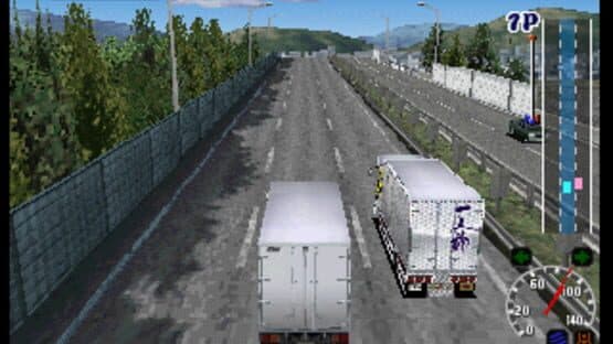 Art Camion Geijutsu-den screenshot 1