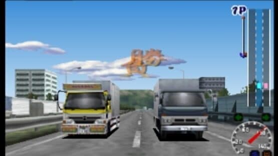 Art Camion Geijutsu-den screenshot 3
