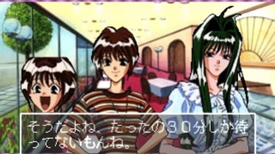Metamor Panic: Doki Doki Youma Busters!! screenshot 3