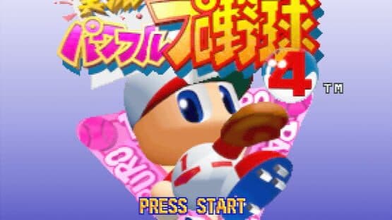 Jikkyou Pawafuru Puroyakyu 4 screenshot 1