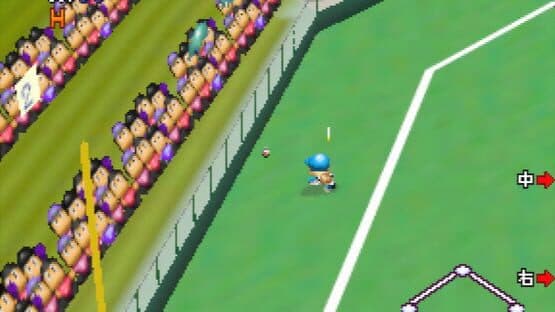 Jikkyou Pawafuru Puroyakyu 4 screenshot 9