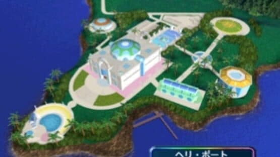 Suizokukan Project: Fish Hunter he no Michi screenshot 3